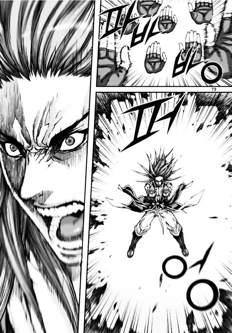 Diêm Đế - Chương 50.3 - Trang 8