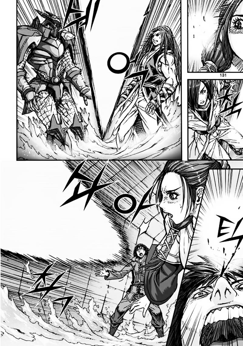 Diêm Đế - Chương 50.5 - Trang 12