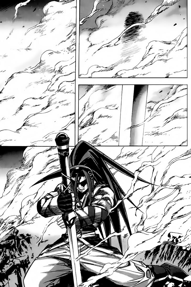 Diêm Đế - Chương 50 - Trang 15