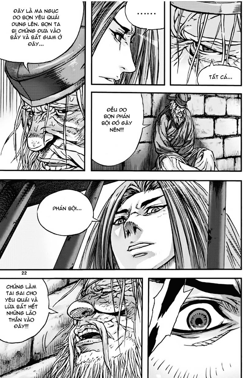 Diêm Đế - Chương 51.1 - Trang 24