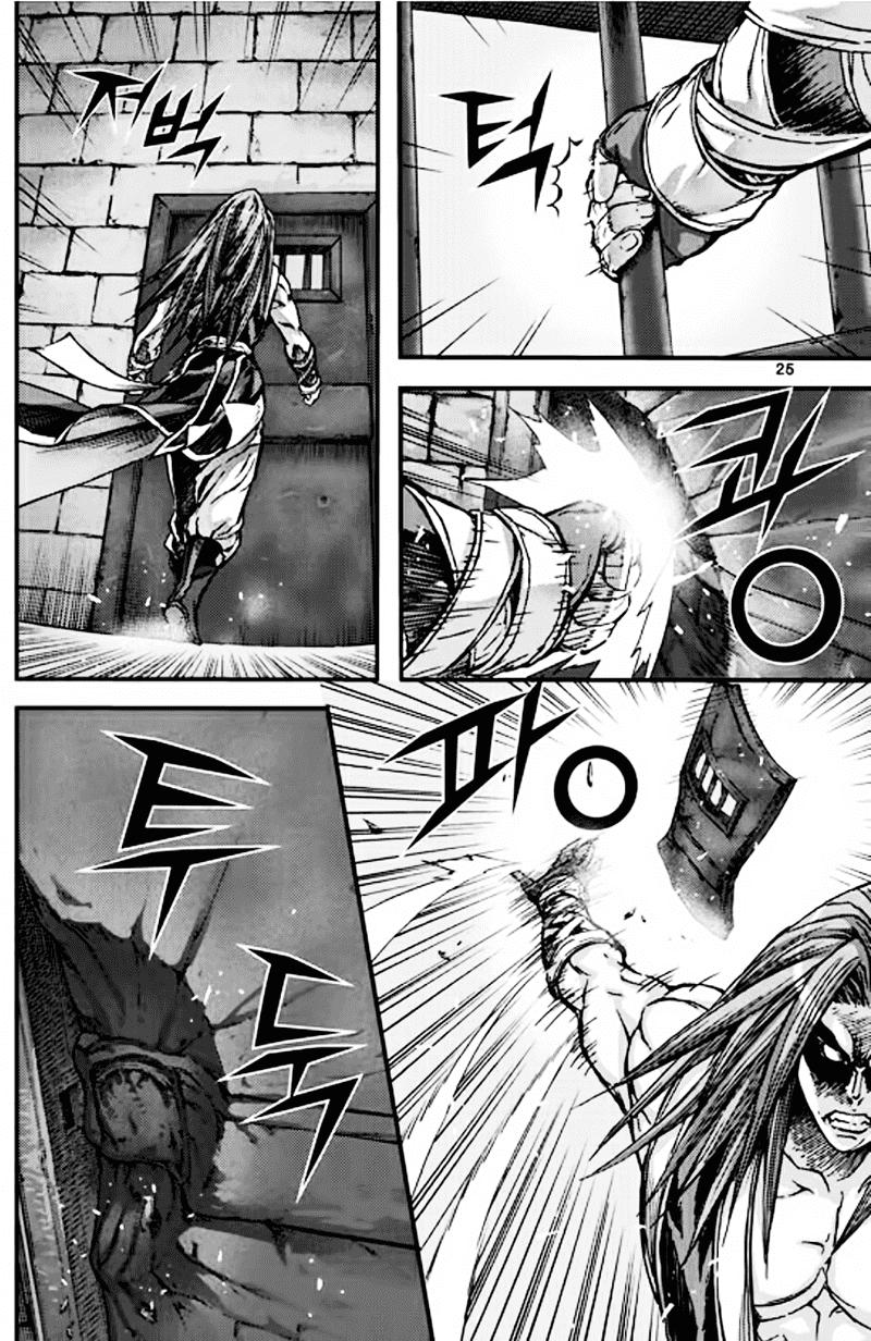 Diêm Đế - Chương 51.1 - Trang 27