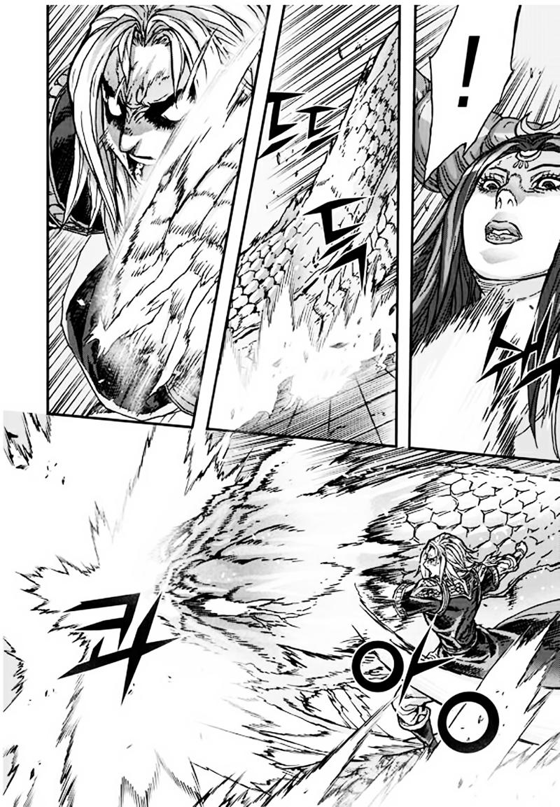 Diêm Đế - Chương 51.3 - Trang 20