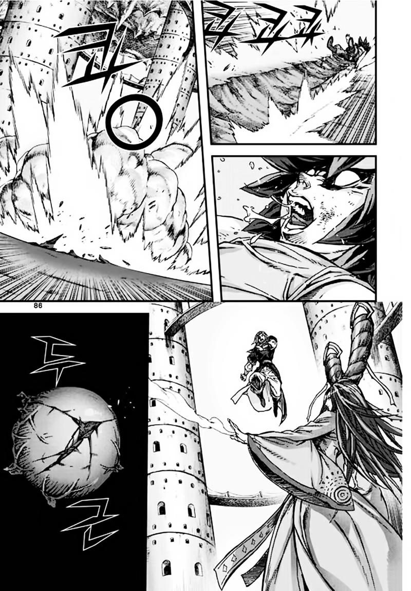 Diêm Đế - Chương 51.3 - Trang 27