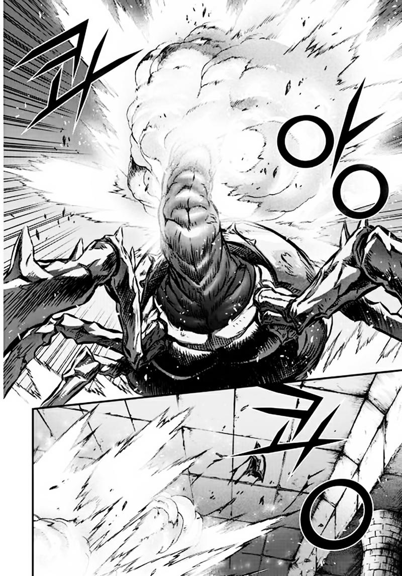 Diêm Đế - Chương 51.3 - Trang 4