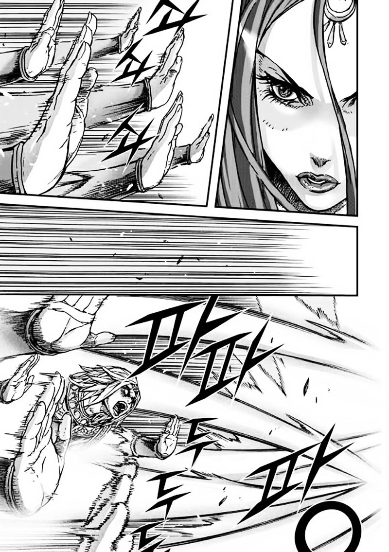 Diêm Đế - Chương 51.3 - Trang 31