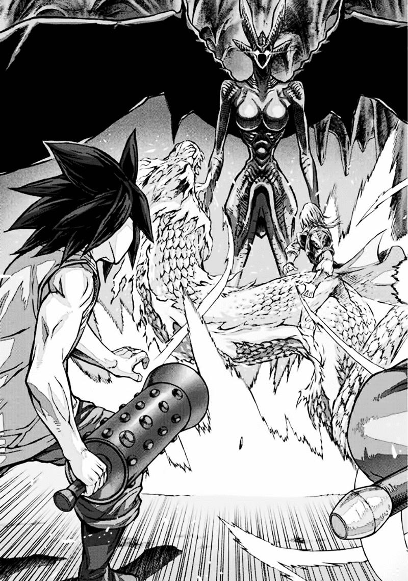 Diêm Đế - Chương 51.5 - Trang 2