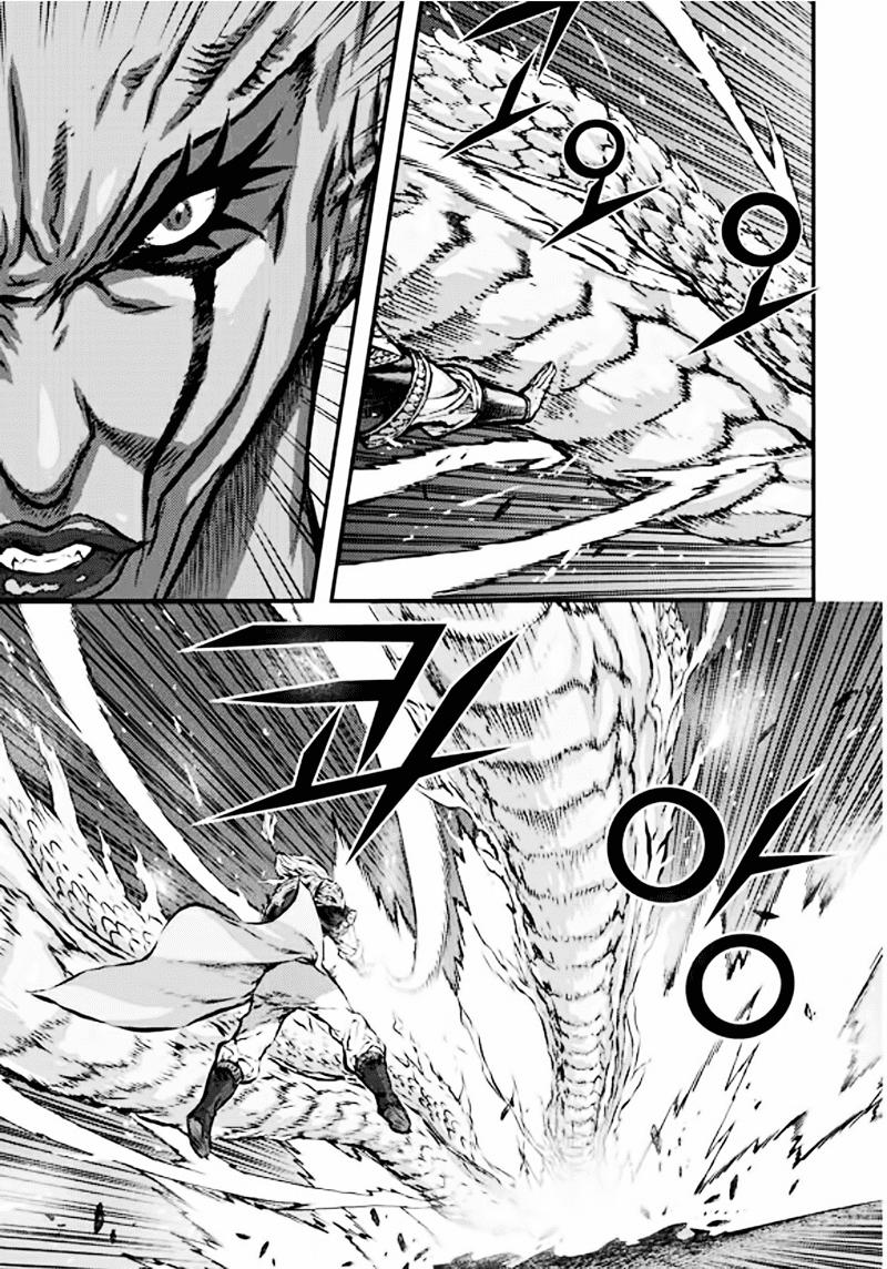 Diêm Đế - Chương 51.5 - Trang 4