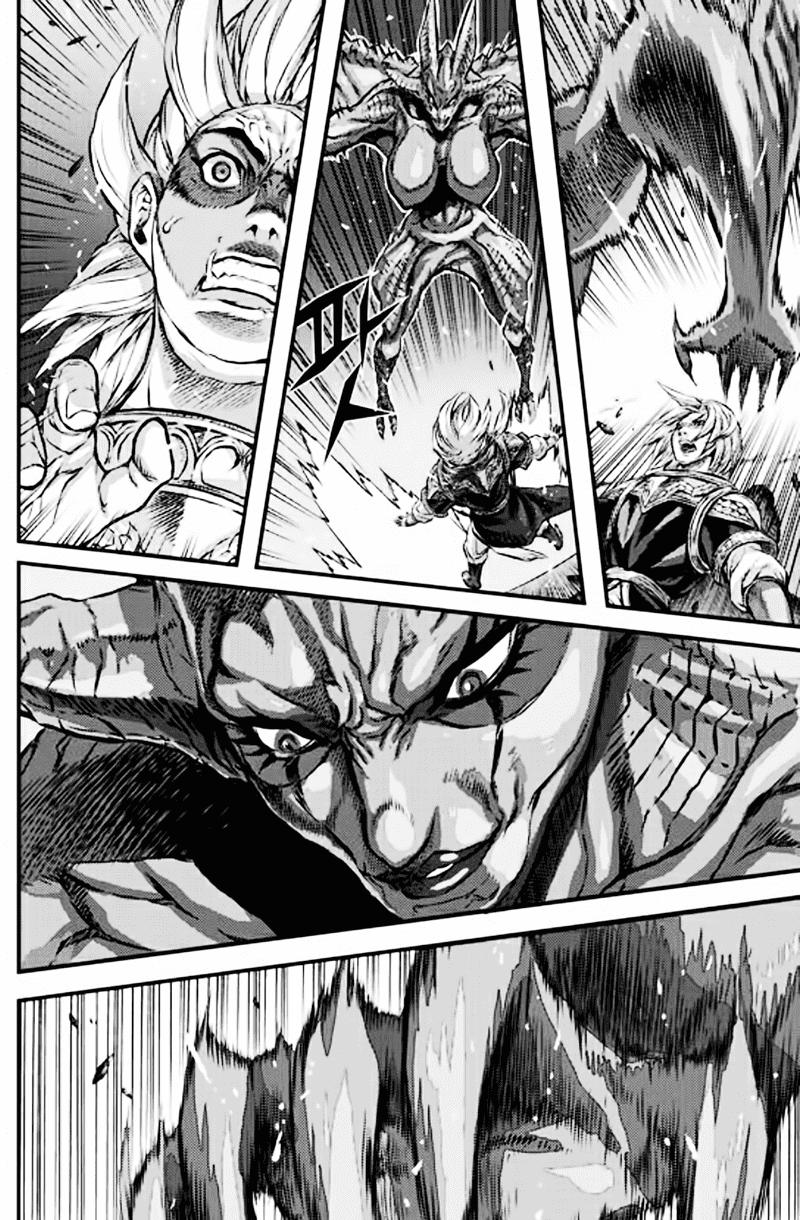 Diêm Đế - Chương 51.5 - Trang 7