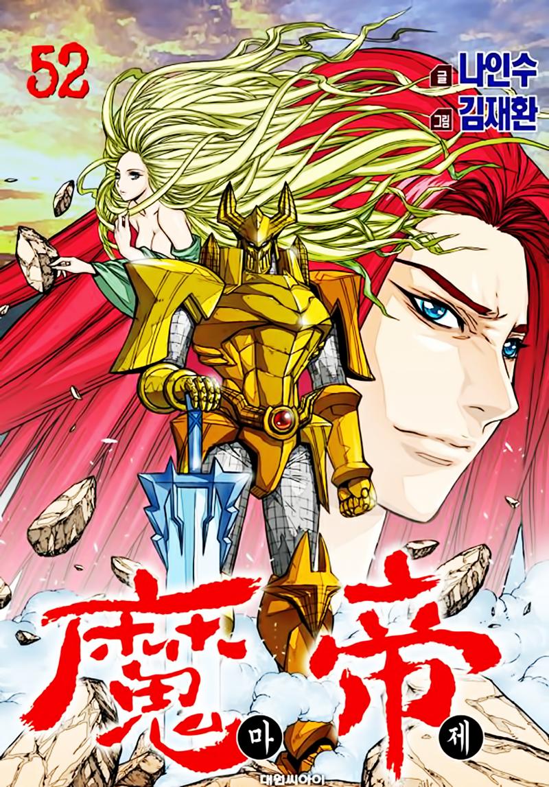 Diêm Đế - Chương 52.2 - Trang 2