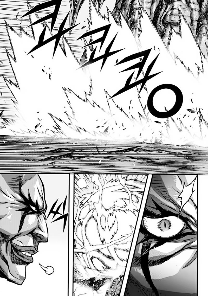 Diêm Đế - Chương 52.2 - Trang 30