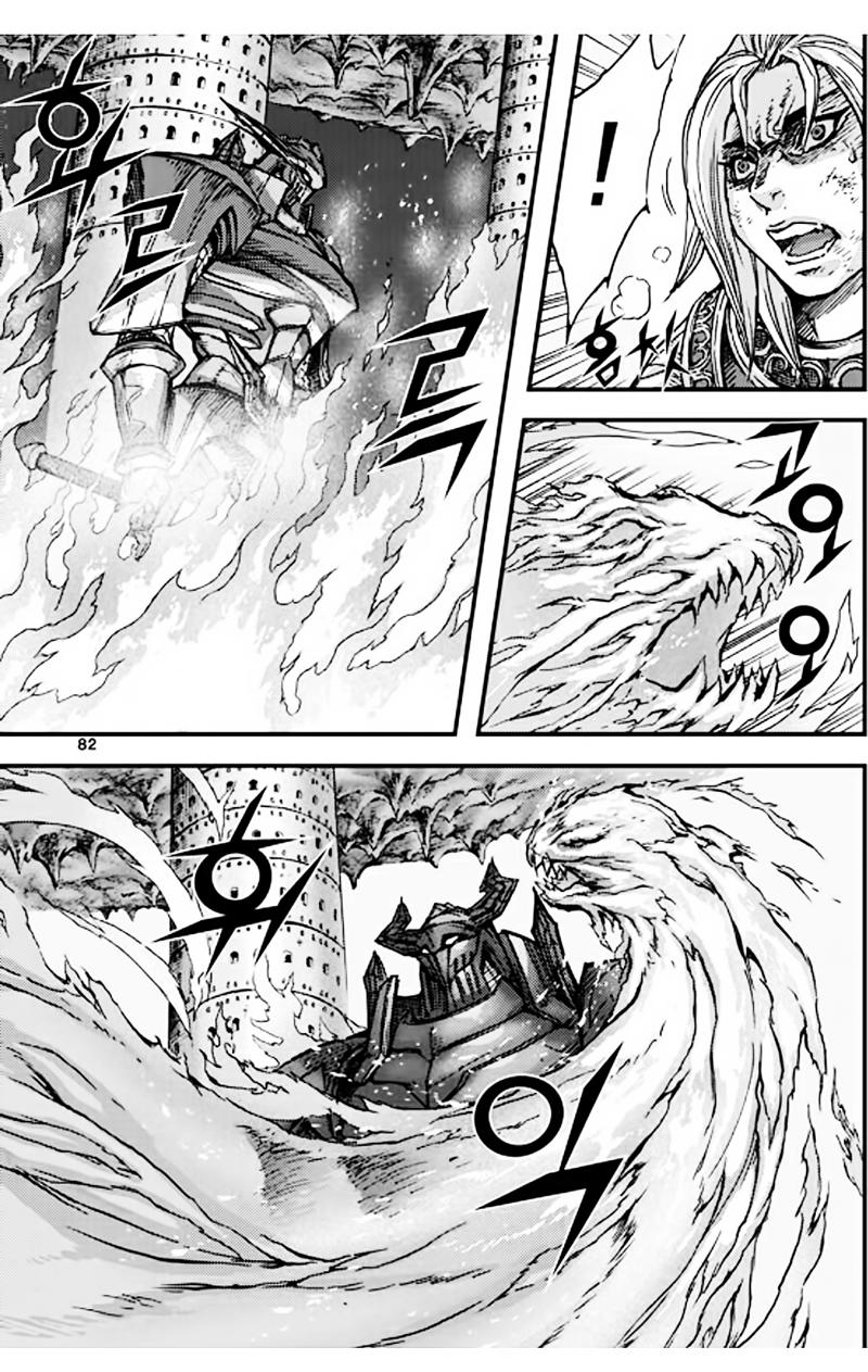 Diêm Đế - Chương 52.3 - Trang 25