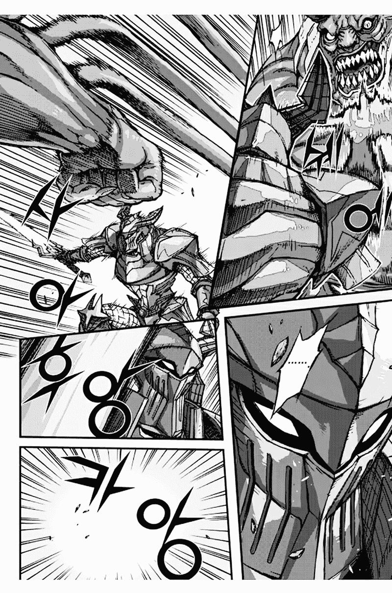 Diêm Đế - Chương 52.5 - Trang 28