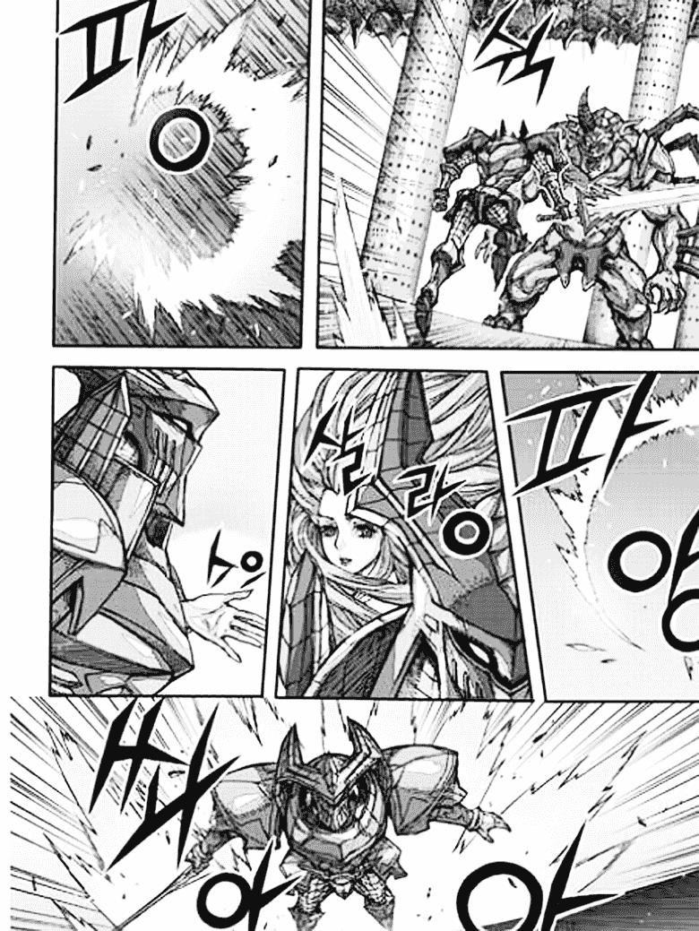 Diêm Đế - Chương 53.1 - Trang 17