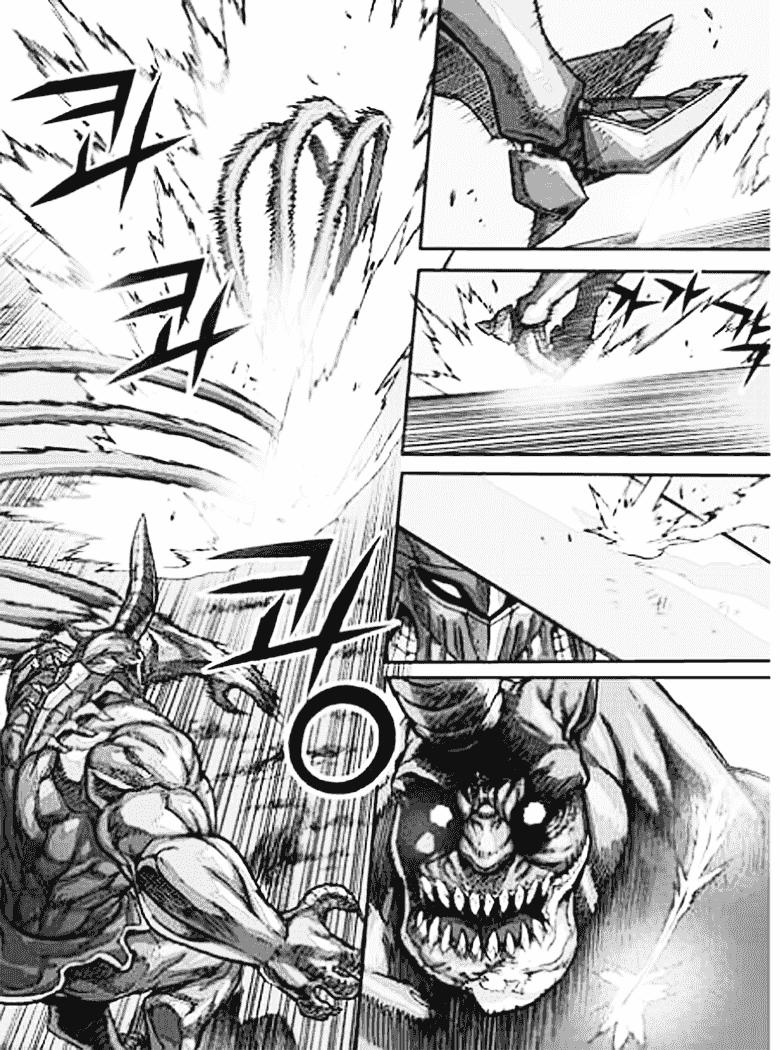 Diêm Đế - Chương 53.1 - Trang 30