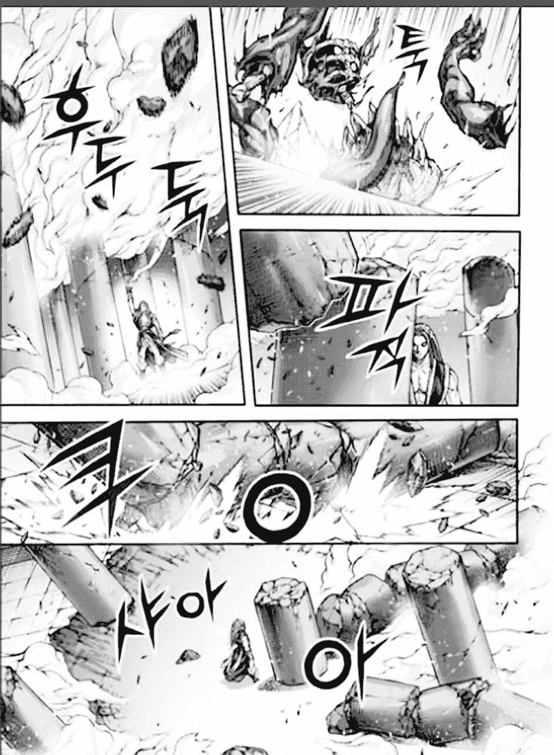 Diêm Đế - Chương 53.3 - Trang 11