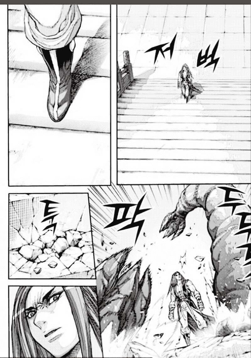 Diêm Đế - Chương 53.3 - Trang 4