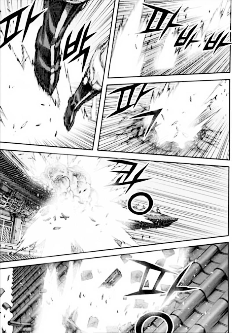 Diêm Đế - Chương 53.4 - Trang 3