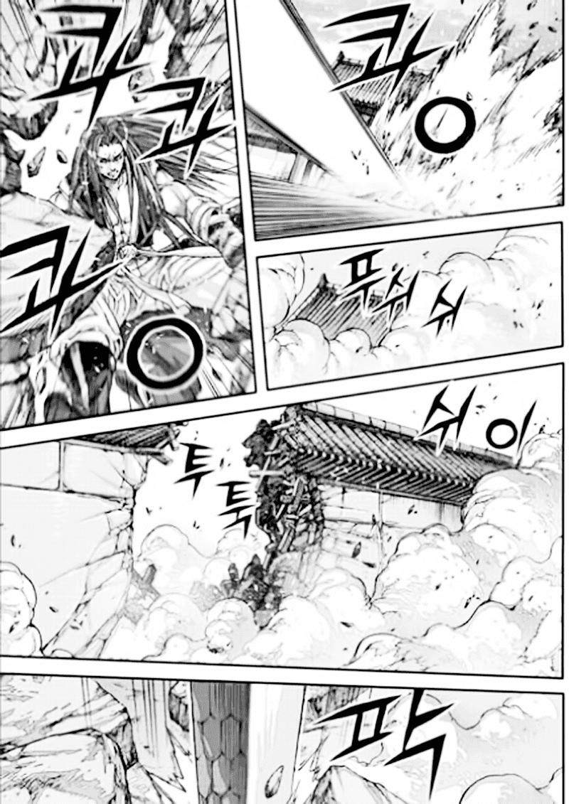 Diêm Đế - Chương 53.4 - Trang 31