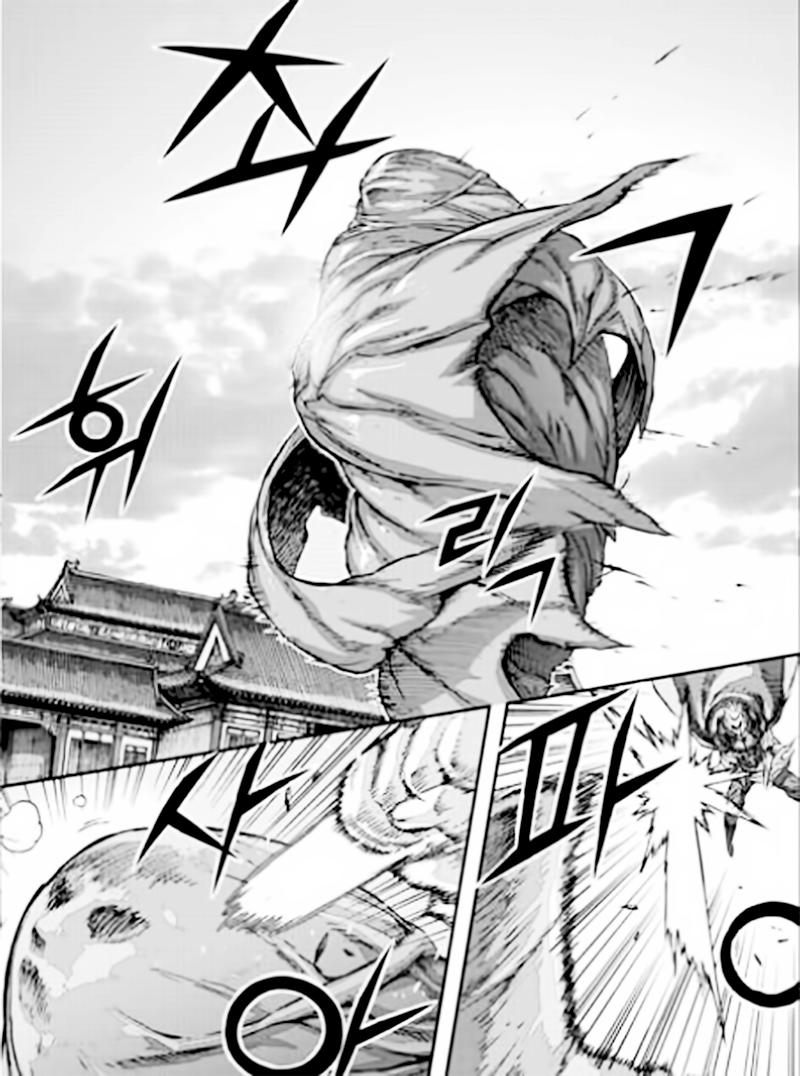 Diêm Đế - Chương 53.5 - Trang 13