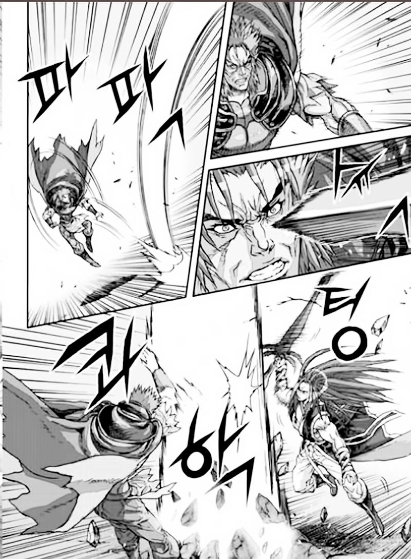 Diêm Đế - Chương 53.5 - Trang 17