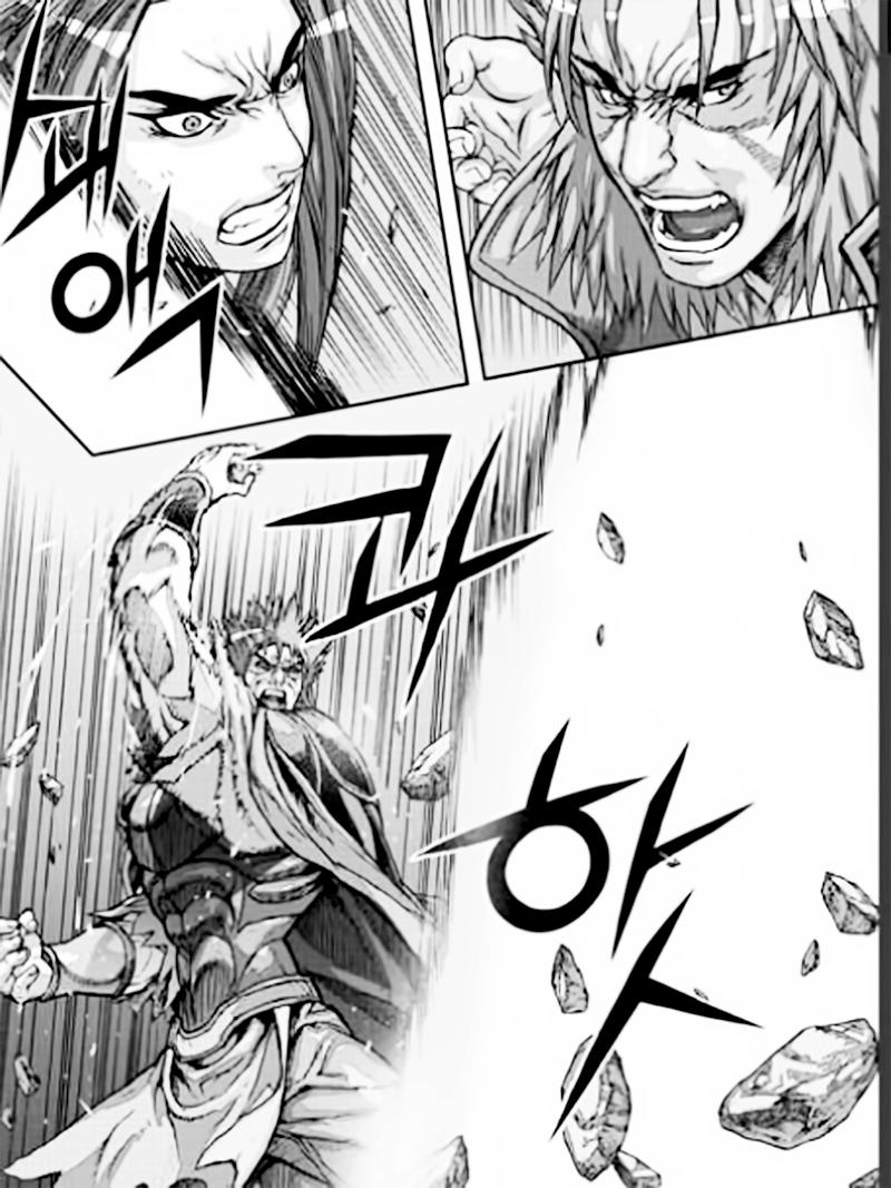 Diêm Đế - Chương 53.5 - Trang 19