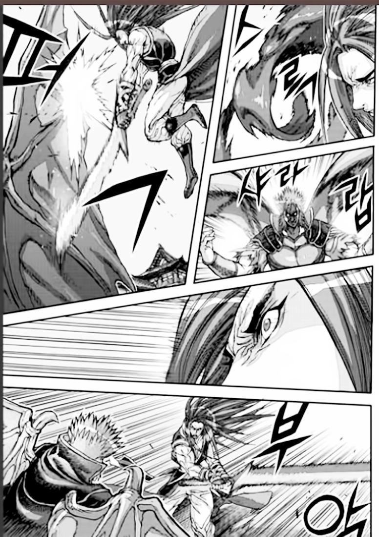 Diêm Đế - Chương 53.5 - Trang 20