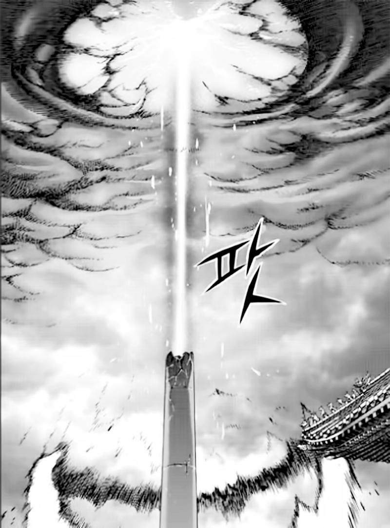 Diêm Đế - Chương 53.5 - Trang 26