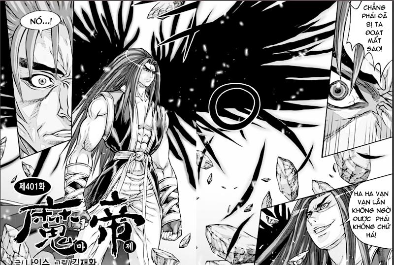 Diêm Đế - Chương 53.5 - Trang 5