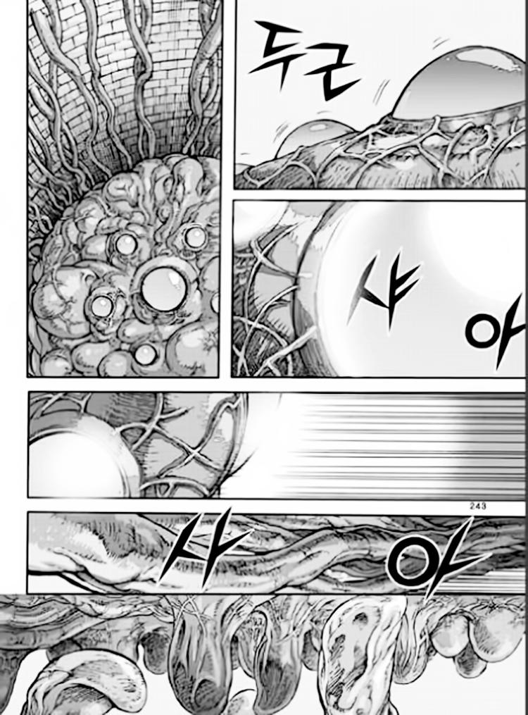 Diêm Đế - Chương 54.1 - Trang 12