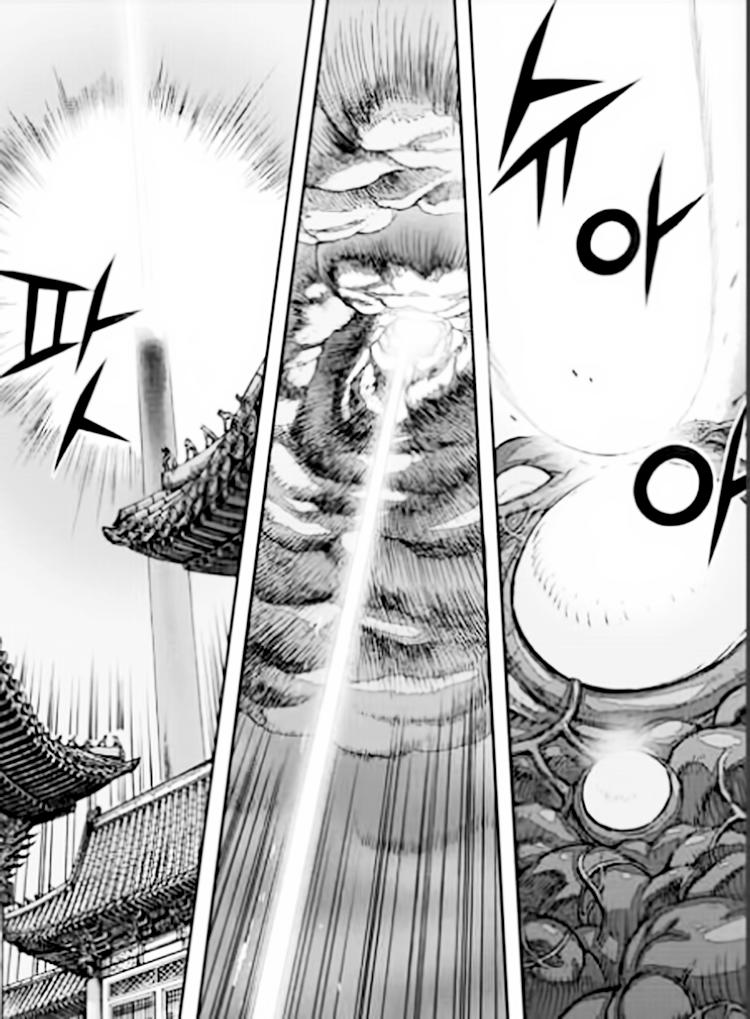 Diêm Đế - Chương 54.1 - Trang 16