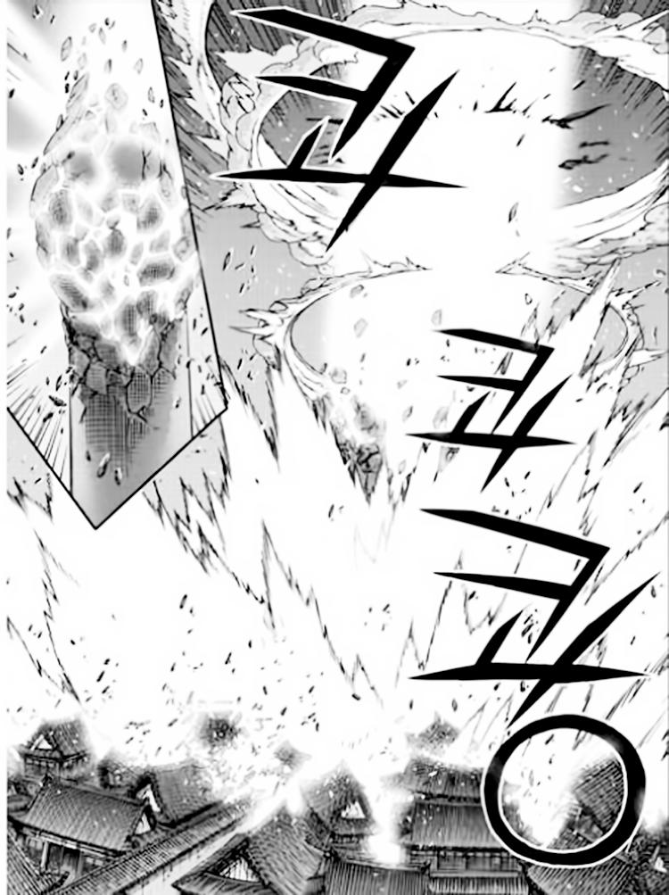 Diêm Đế - Chương 54.1 - Trang 22