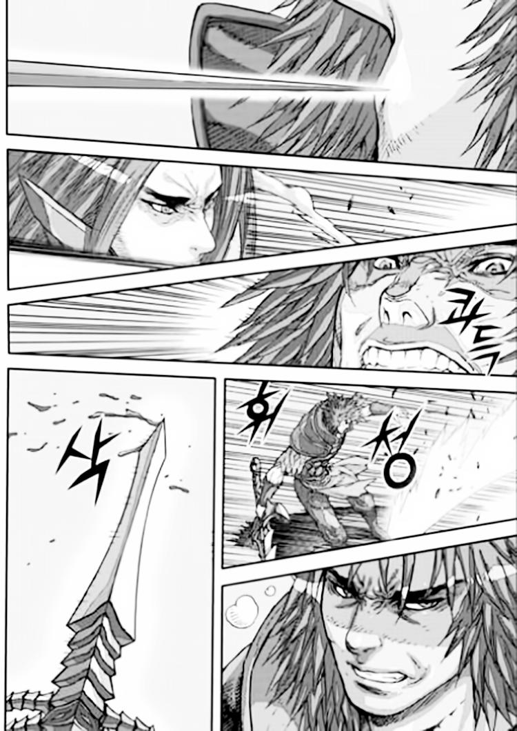 Diêm Đế - Chương 54.2 - Trang 12