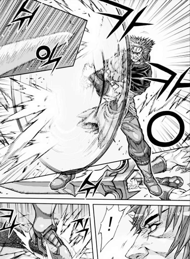 Diêm Đế - Chương 54.2 - Trang 14