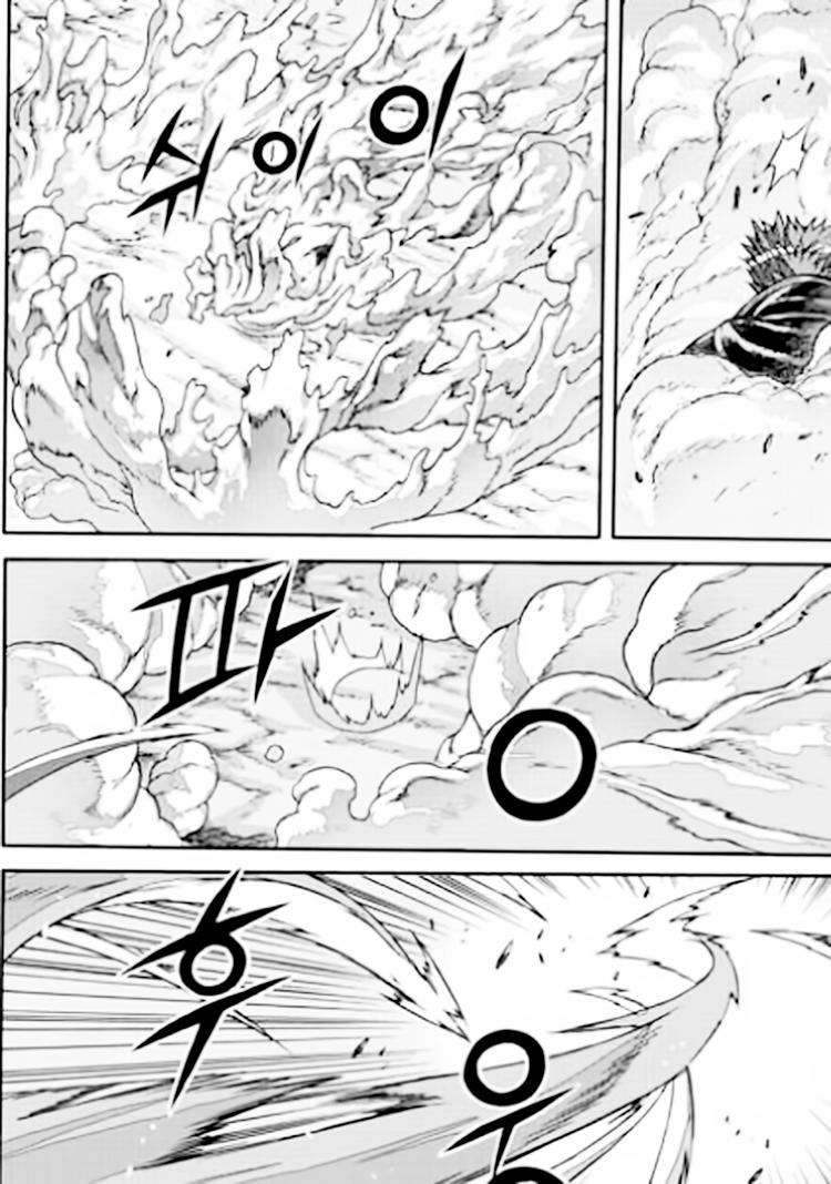 Diêm Đế - Chương 54.2 - Trang 16