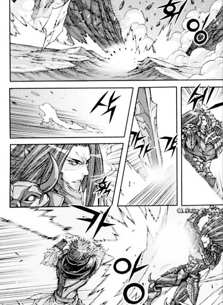 Diêm Đế - Chương 54.2 - Trang 24