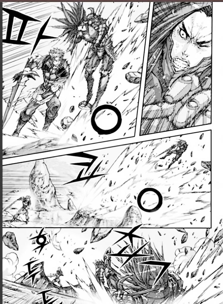 Diêm Đế - Chương 54.2 - Trang 27