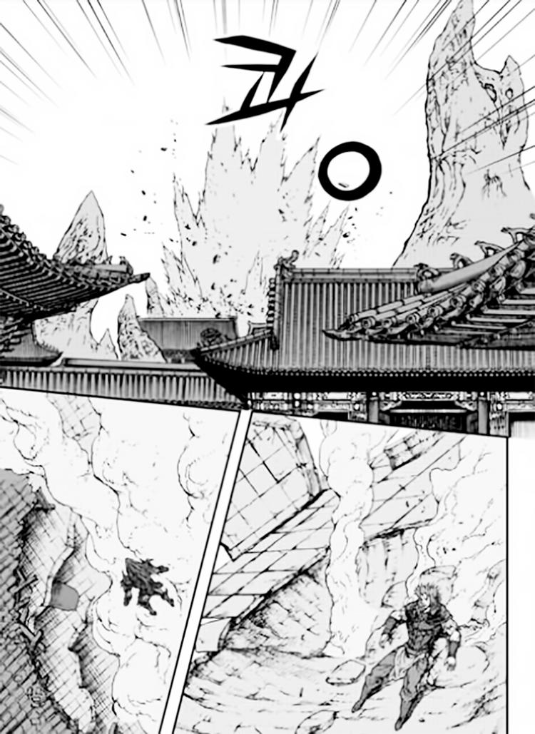 Diêm Đế - Chương 54.3 - Trang 27