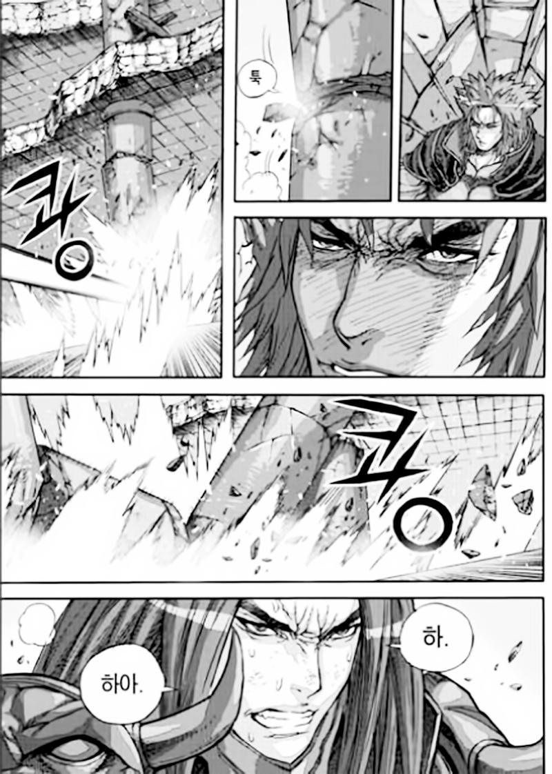 Diêm Đế - Chương 54.4 - Trang 20