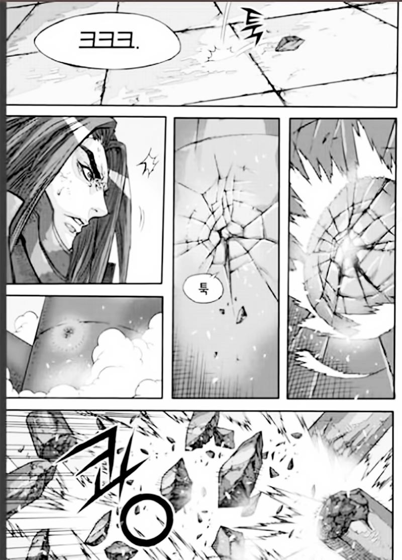 Diêm Đế - Chương 54.4 - Trang 22