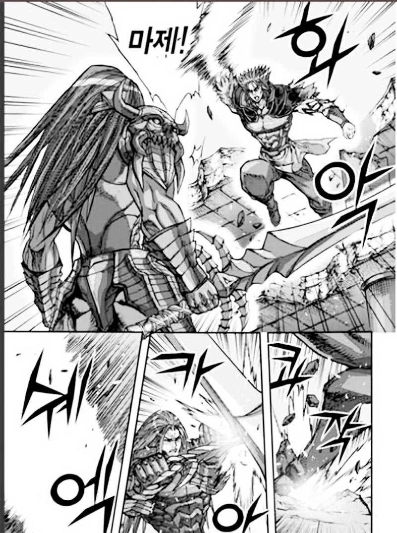 Diêm Đế - Chương 54.4 - Trang 26