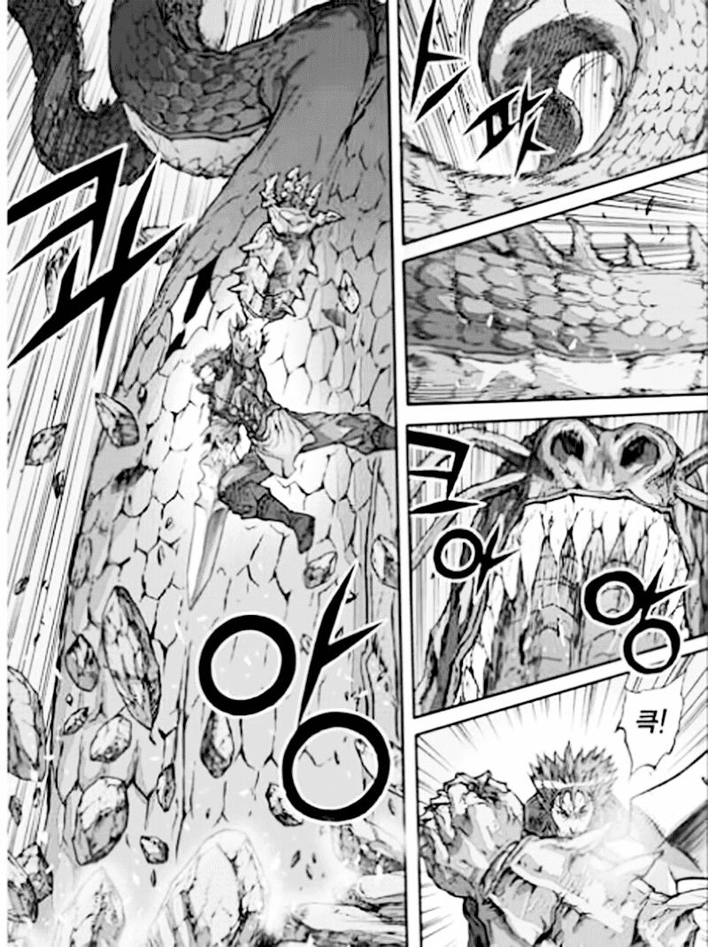 Diêm Đế - Chương 54.5 - Trang 14