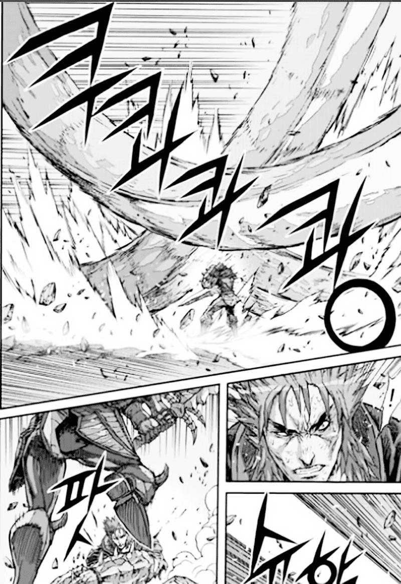 Diêm Đế - Chương 54.5 - Trang 16