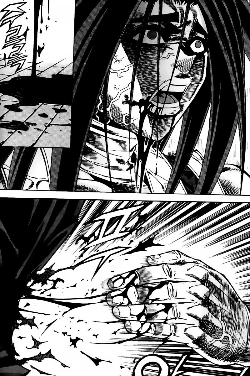 Diêm Đế - Chương 54 - Trang 4