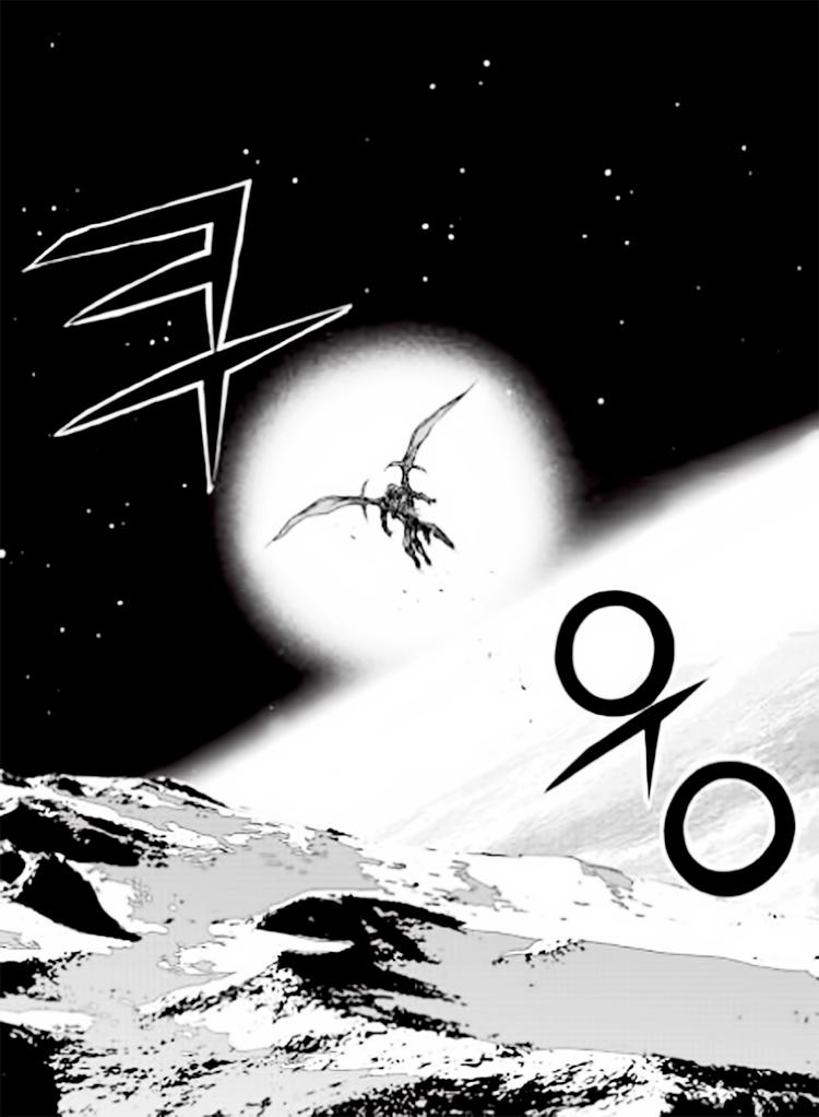 Diêm Đế - Chương 55.4 - Trang 18