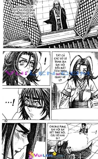 Diêm Đế - Chương 59 - Trang 5