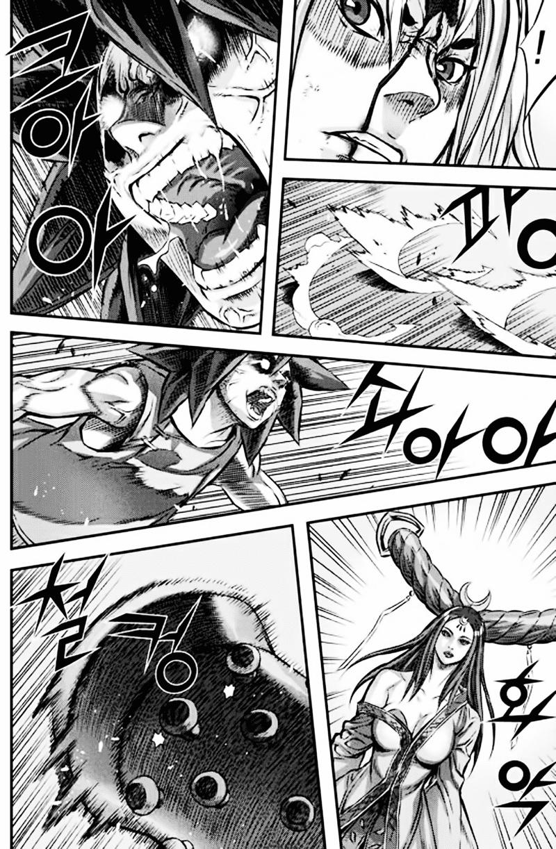 Diêm Đế - Chương 50.4 - Trang 6