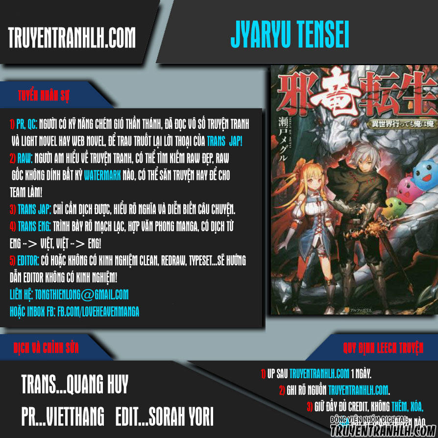 Tà Long Tái Sinh - Chương 10 - Trang 1