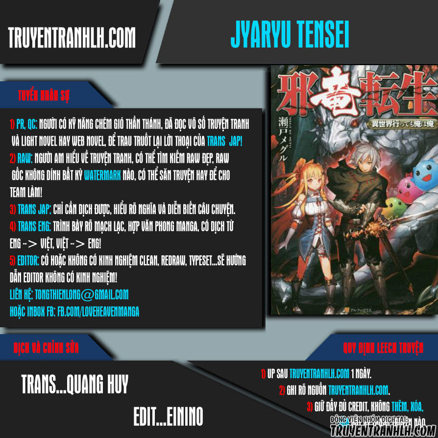 Tà Long Tái Sinh - Chương 11 - Trang 1