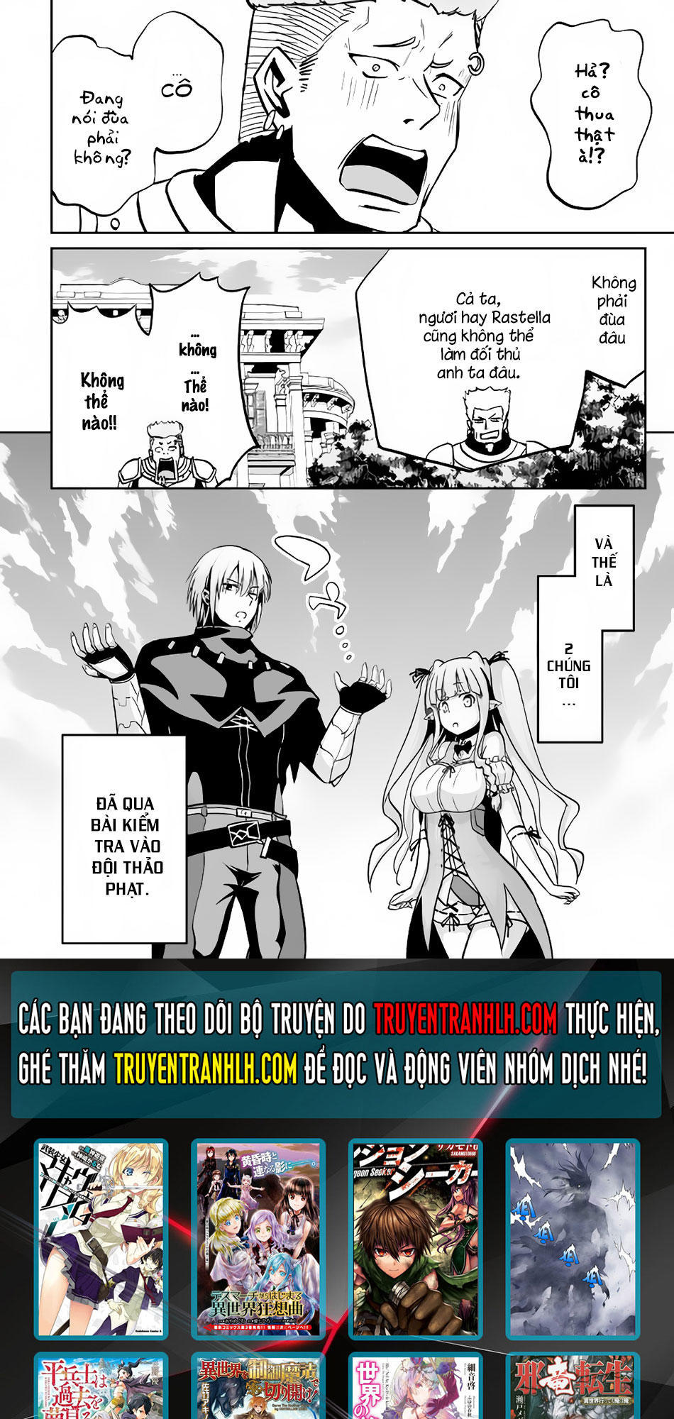 Tà Long Tái Sinh - Chương 11 - Trang 25