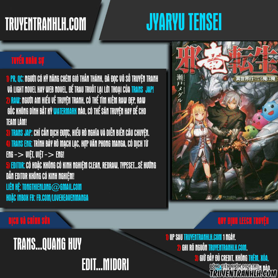 Tà Long Tái Sinh - Chương 12 - Trang 1